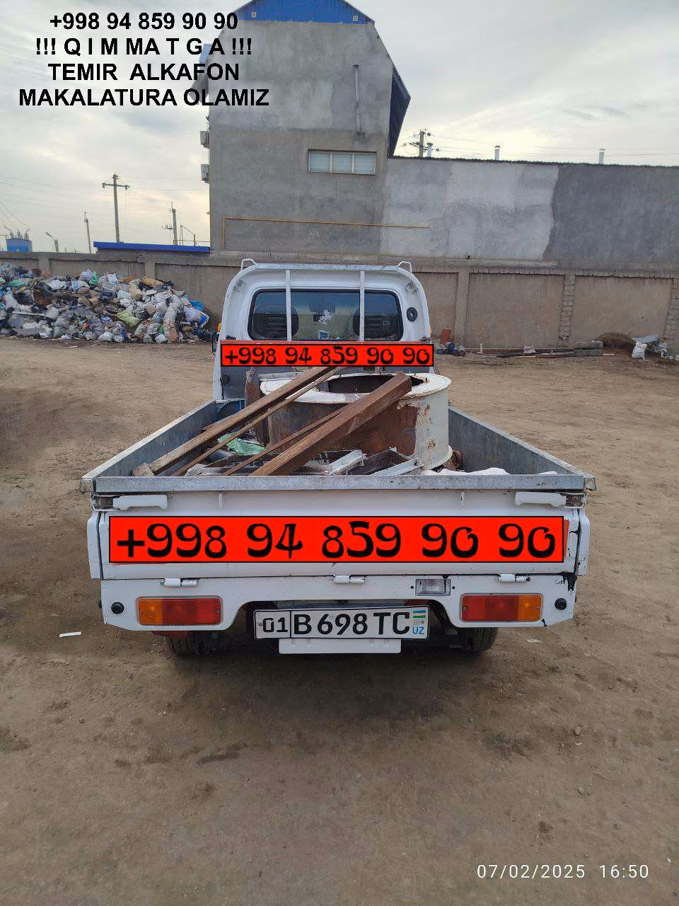 ТАШКЕНТ МЕТАЛЛОЛОМ TOSHKENT METALLOLOM qabul qilish Nurafshon