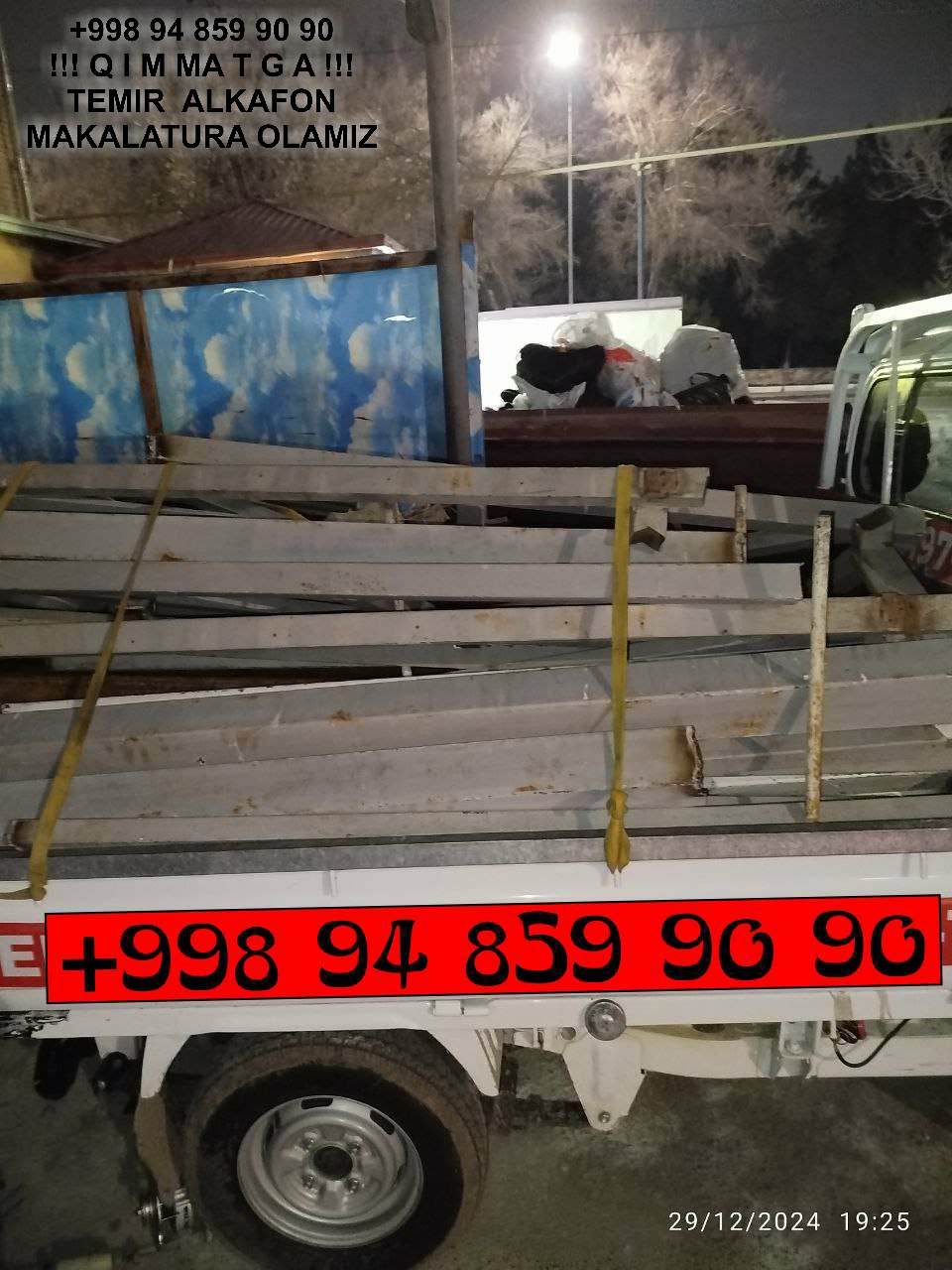 Metallolom qabul qilish Yangihayot