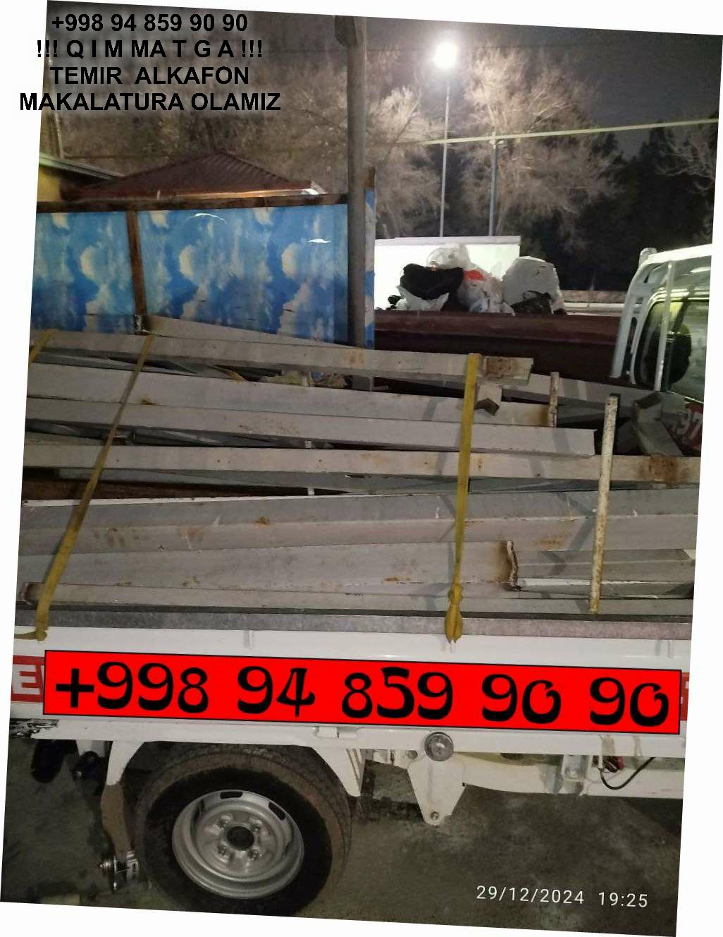 Metallolom qabul qilish Yangihayot