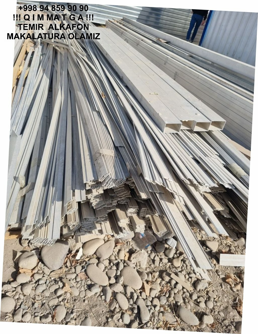 Metallolom qabul qilish Mirzo Ulugbek